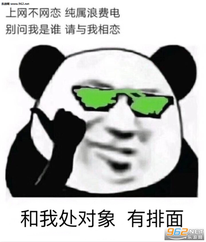 ����ϴ��·ʲô��ʲô��˼�������ͼ7