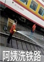 ����ϴ��·ʲô��ʲô��˼�����