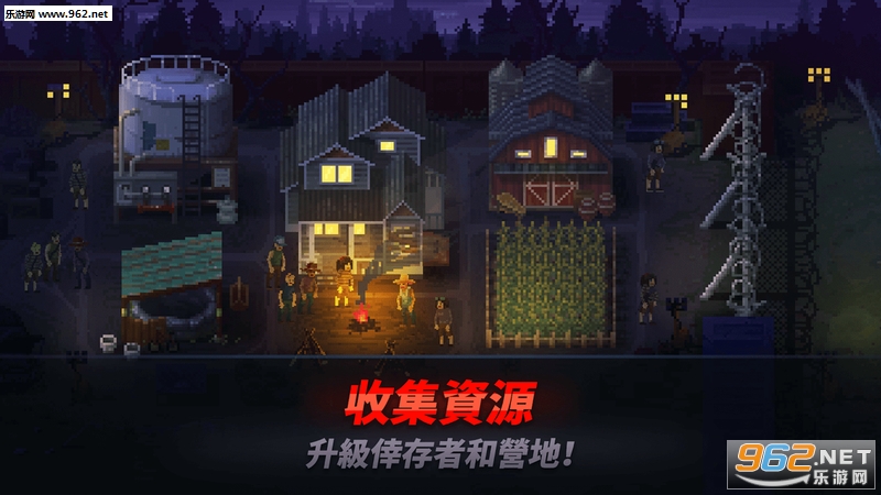 HeadShot ZD(��ɱ��ʬZD���İ桾�˼Һ�����)v1.0.3��ͼ0