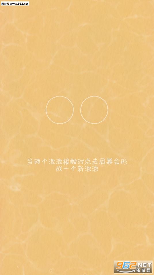 7��ļ��䰲׿���ͼ3