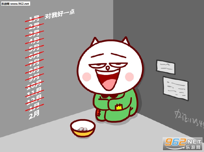 CF����໴���ħ�Ա������ͼ0
