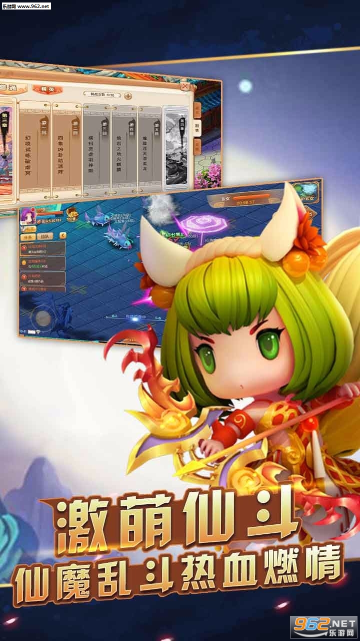 ç��Q�����ιٷ����ͼ0