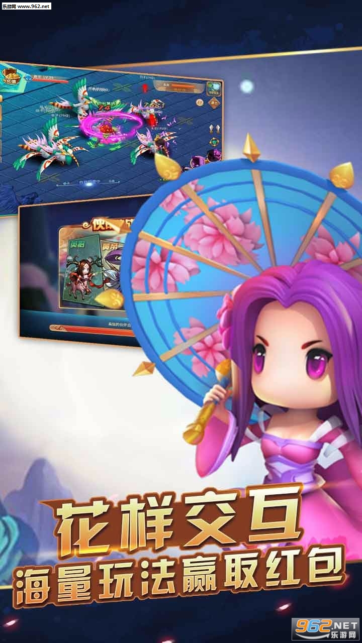 ç��Q�����ιٷ����ͼ2
