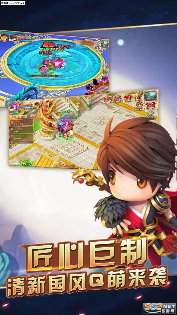 ç��Q�����ιٷ����ͼ4