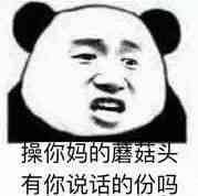 ������Ϸж�ر������ͼ9