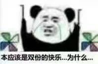 ������Ϸж�ر������ͼ3
