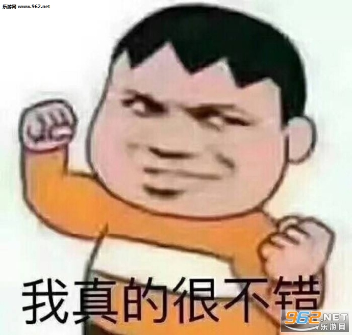 ������Ϸж�ر������ͼ6