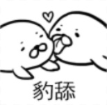 ����������ȡů�������ͼƬ��ͼ1
