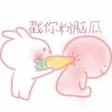 ͻȻ���ȷ�ɫ�������ͼ3