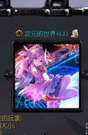 ħ��RPG��ͼ ��Ԫ������1.11��ʽ�� ������+����Ӣ������