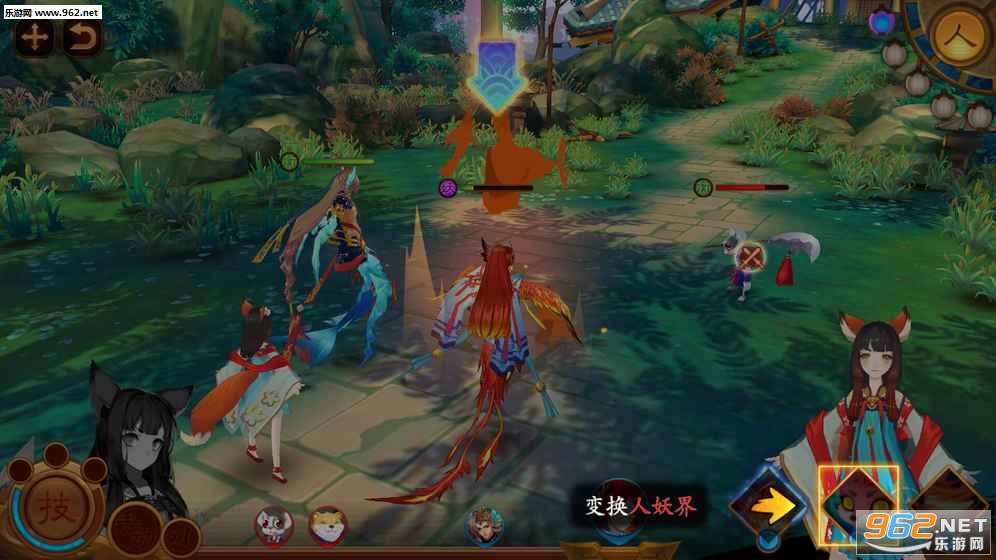 云梦四时歌腾讯官方版截图2