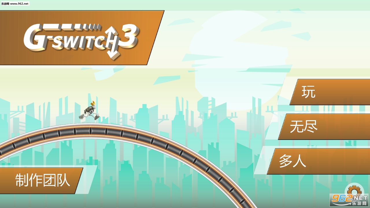 G-Switch 3(Gת��3��׿��)��ͼ0