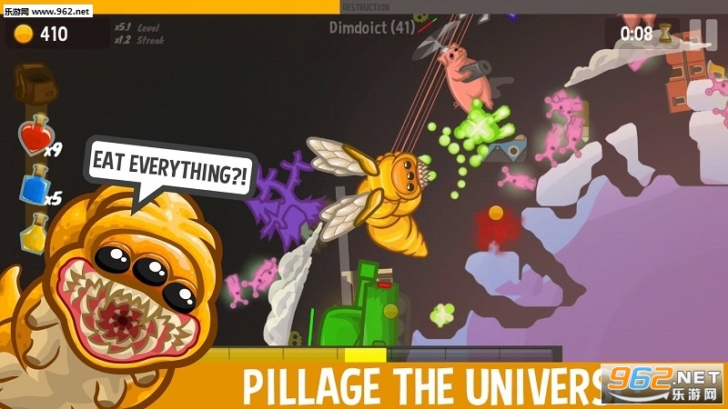 Caterpillage(ëë���Ӷ�ٷ���)��ͼ3