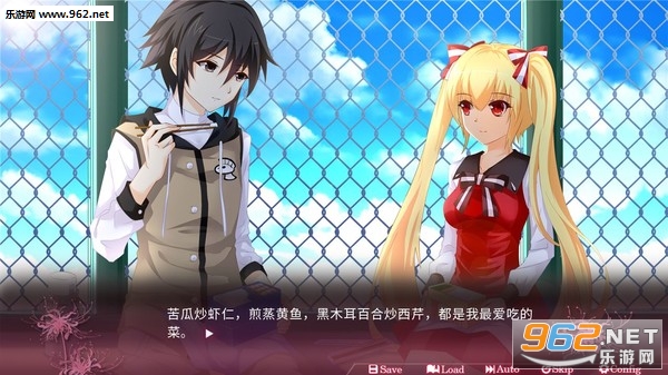 ң���˷�PC�ƽ���ͼ4