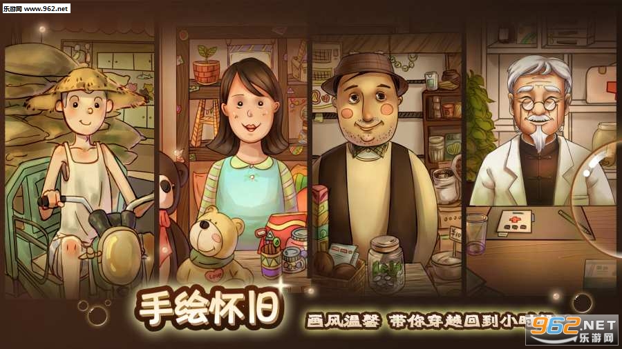 �����ӻ������޽�Ǯ�޸İ��ͼ2