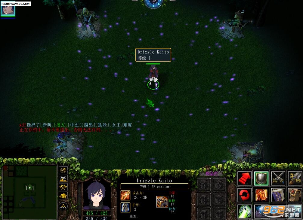 ��Ԫ������1.11 �ƽ�� ����Ӣ��+����Ӣ��+ȫ���+��������ͼ0