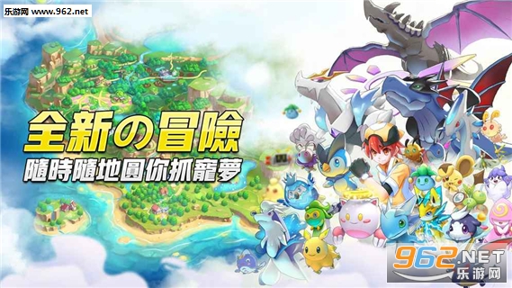 魔方精灵3D手游官方版截图0