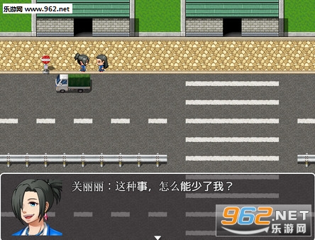 特工少女steam破解版截图6