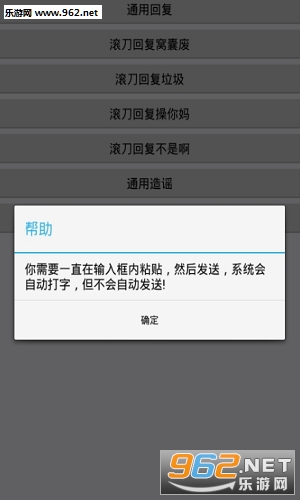 ���ħ��appv1.2��ͼ1