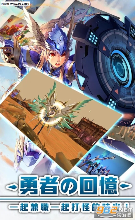 ��ְ�����������Ϸv1.0.0��ͼ0