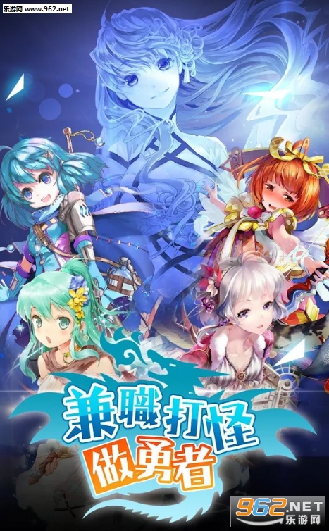��ְ�����������Ϸv1.0.0��ͼ3