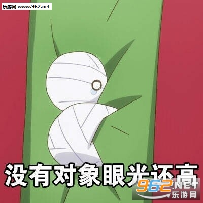 �����Ҵ���Ǹ������˱������ͼ1