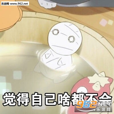 �����Ҵ���Ǹ������˱������ͼ2