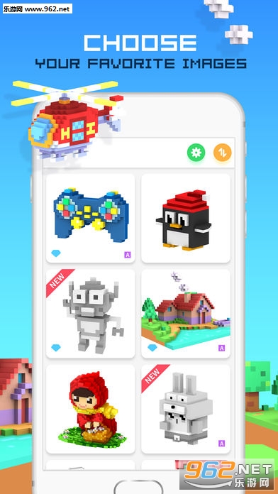 ColorZ安卓版截图1