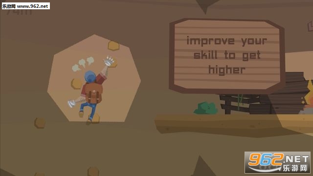 ��������Climb!���İ�v3.3.0��ͼ1