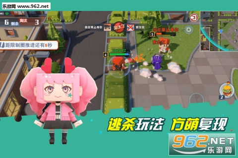 ֽ���˴���ս��׿���ͼ4