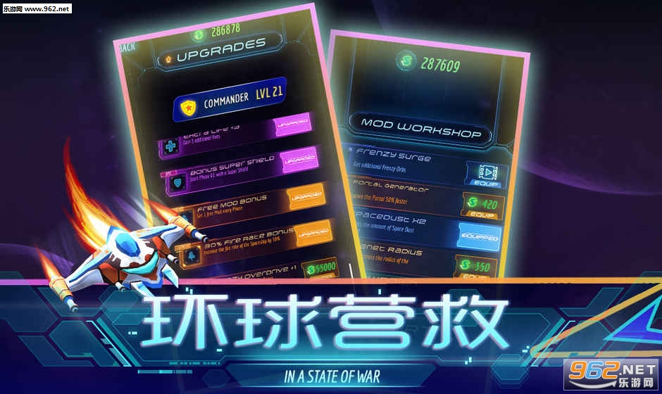����Ӫ�Ȱ�׿���ͼ2