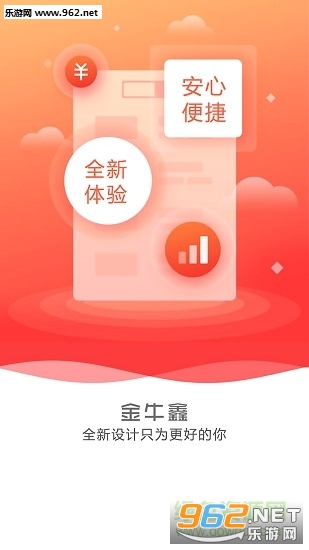 ��ţ���̳��ֻ����ͼ1