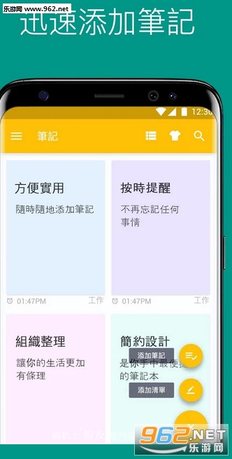 Note(�ʺ�ʼ�2018���°�)��ͼ0