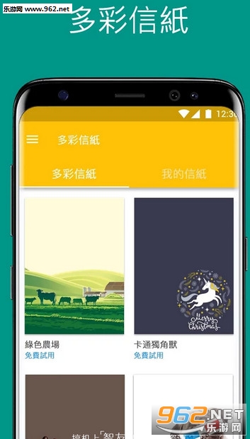 Note(�ʺ�ʼ�2018���°�)��ͼ2