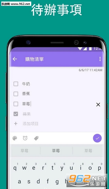 Note(�ʺ�ʼ�2018���°�)��ͼ1