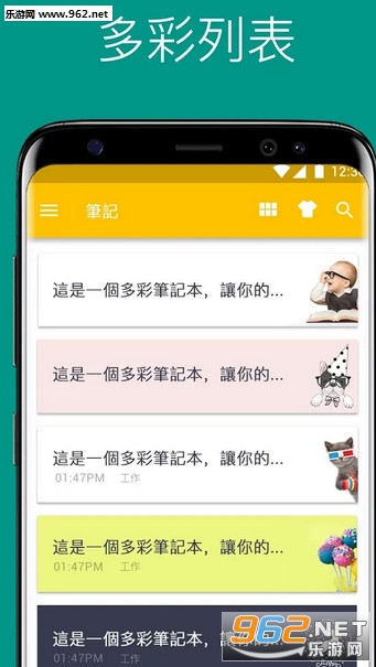 Note(�ʺ�ʼ�2018���°�)��ͼ3