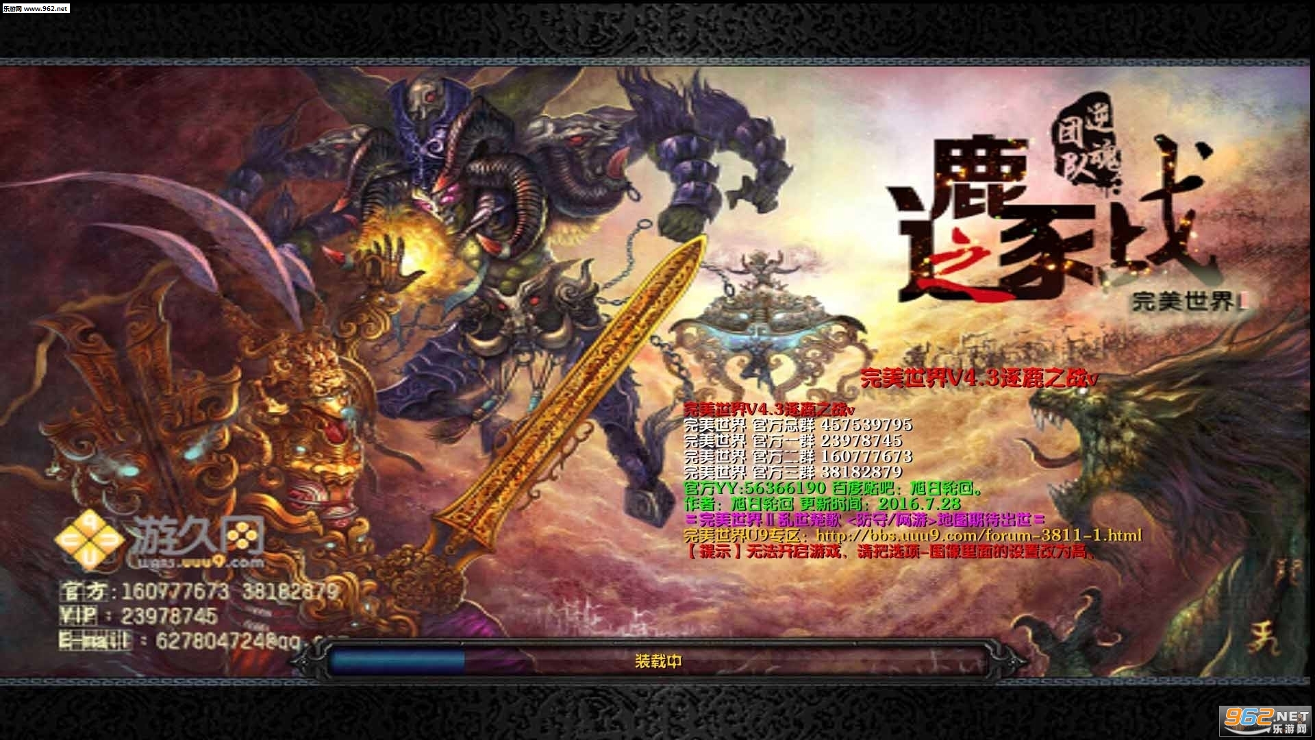 ħ��RPG��ͼ ��������1.4.8 ��ʽ�� ������+����Ӣ�������ͼ0