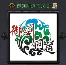 ħ��RPG��ͼ �����ŵ�1.3��ʽ�� ������+����Ӣ������