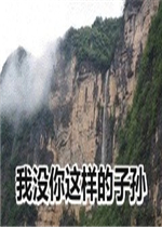 ��û����������������ͼƬ