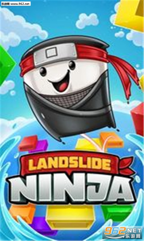 Landslide Ninja(滑坡忍者手游)截图1