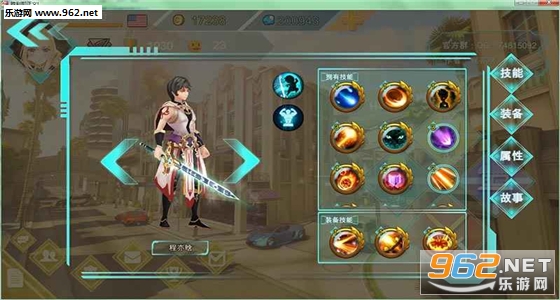 ʤ�������尲׿���ͼ4