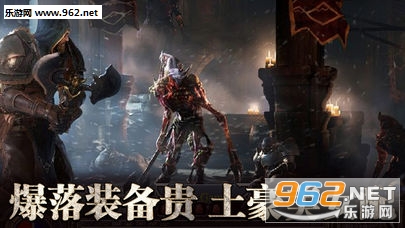 ԡѪ�������ιٷ����ͼ2