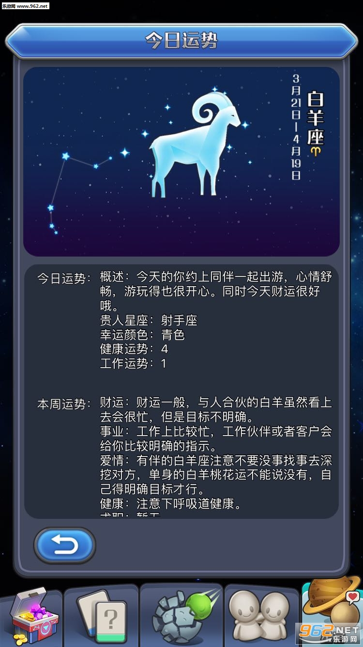 �ҵ�88�����ٷ����ͼ3