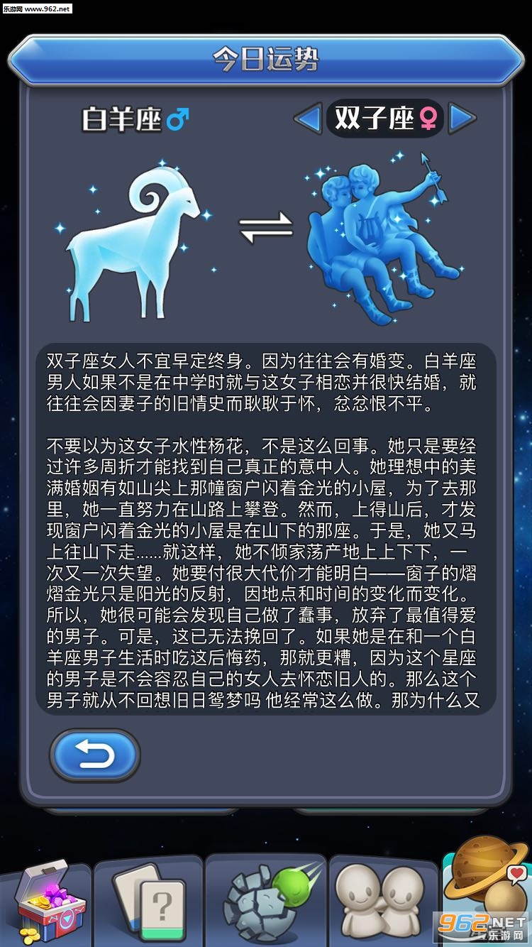 �ҵ�88������׿���ͼ1