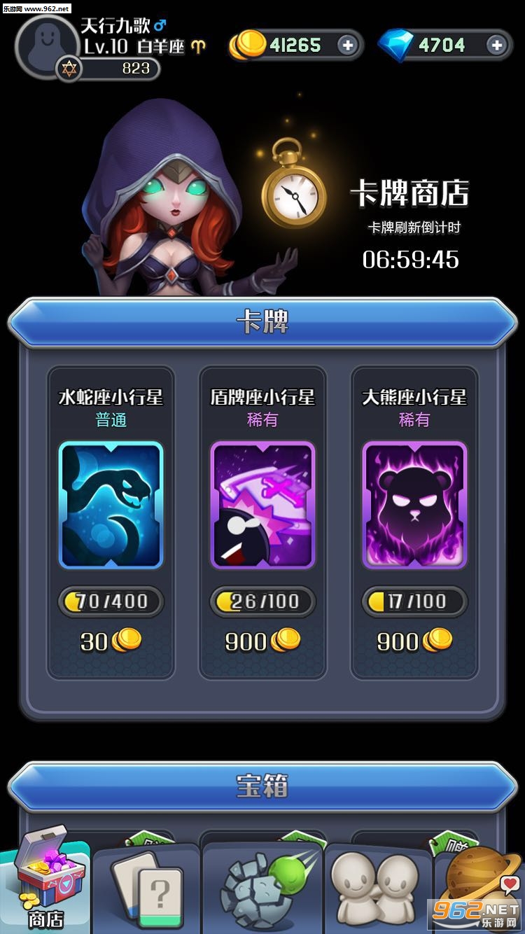 �ҵ�88�����ٷ����ͼ0