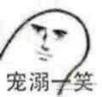 ̫̫��������ߺ��������ͼ0