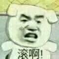 ̫̫��������ߺ��������ͼ8