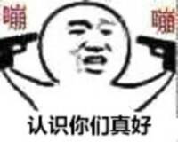 ̫̫��������ߺ��������ͼ11