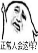 ̫̫��������ߺ������