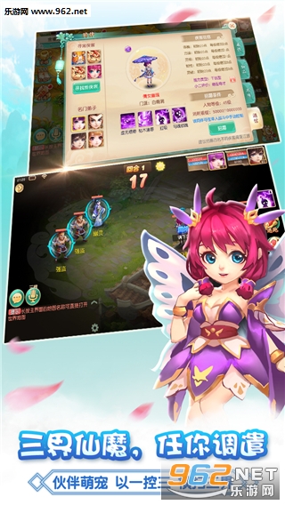 �������鰲׿���ͼ4